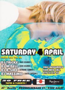 Aquatic Sounds 04 04 b