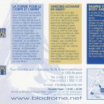 Biodrome b