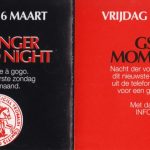 Carre 1994 03 03 scaled 1