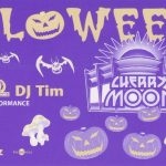 Flyers Cherry Moon