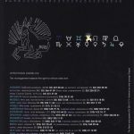 Cruises to Pleasure 1999 12 31 b