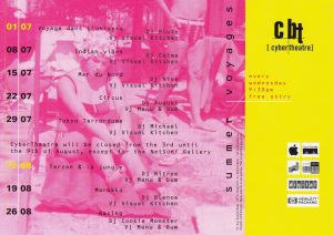 Cyber Theatre 07 01 b