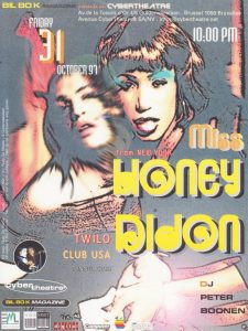 Cyber Theatre 1997 10 31 b