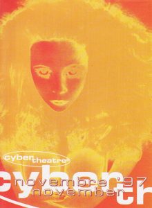 Cyber Theatre 1997 11 a