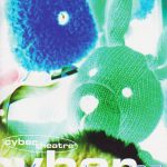 Cyber Theatre 1997 12 a