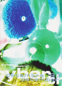 Cyber Theatre 1997 12 a