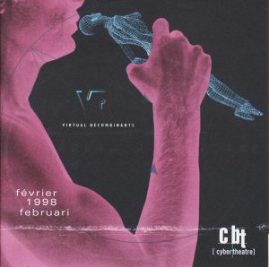 Cyber Theatre 1998 02 a