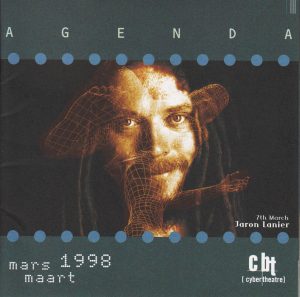 Cyber Theatre 1998 03 a