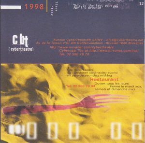 Cyber Theatre 1998 04 b