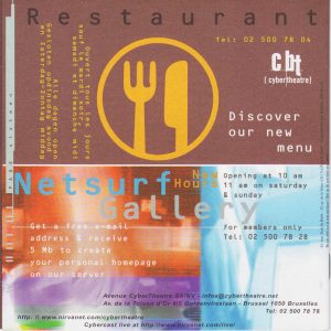 Cyber Theatre 1998 05 b