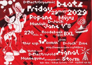 Data Bass 1999 05 29 b