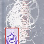 Doudingue 09 12 a