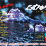 Extreme 1994 12 31 b