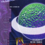 Extreme 1998 09 a