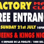 Factory 1996 07 21 b