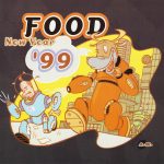 Food 1998 12 31 a