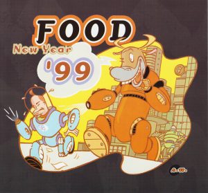Food 1998 12 31 a