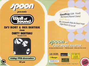 Fool Moon Theatre 12 19 b 1
