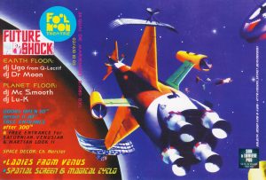 Full Moon Theatre 01 31 b