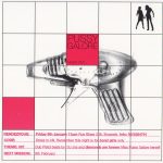 Fuse 01 09