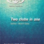 Fuse 1997 09 a