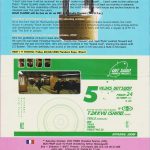 Fuse 1997 10 b