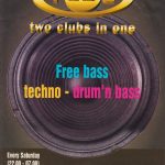 Fuse 1997 12 a