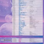 Fuse 1998 04 17 b