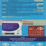 Fuse 1998 04 d