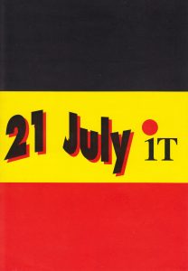 IT 1994 07 21 a