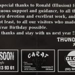 Illusion 1994 11 10 c