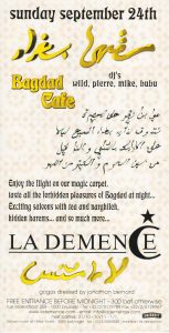 La Demence 09 24 b