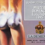 La Demence 1995 12 17 a