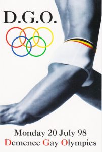 La Demence 1998 07 20