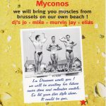 La Demence 1998 08 14 b