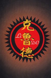 Lido 05 06 a
