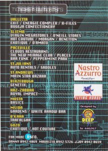 Love Dance Festival 1999 06 06 c