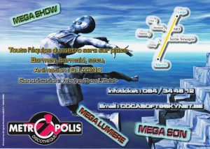 Metropolis 08 12 b