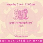 Oxygene free entry a