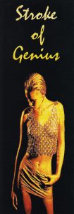 Ravelations 1995 10 27 a