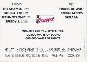 Serious beats Party 12 18 b