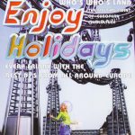 WWL 1997 07 04 a